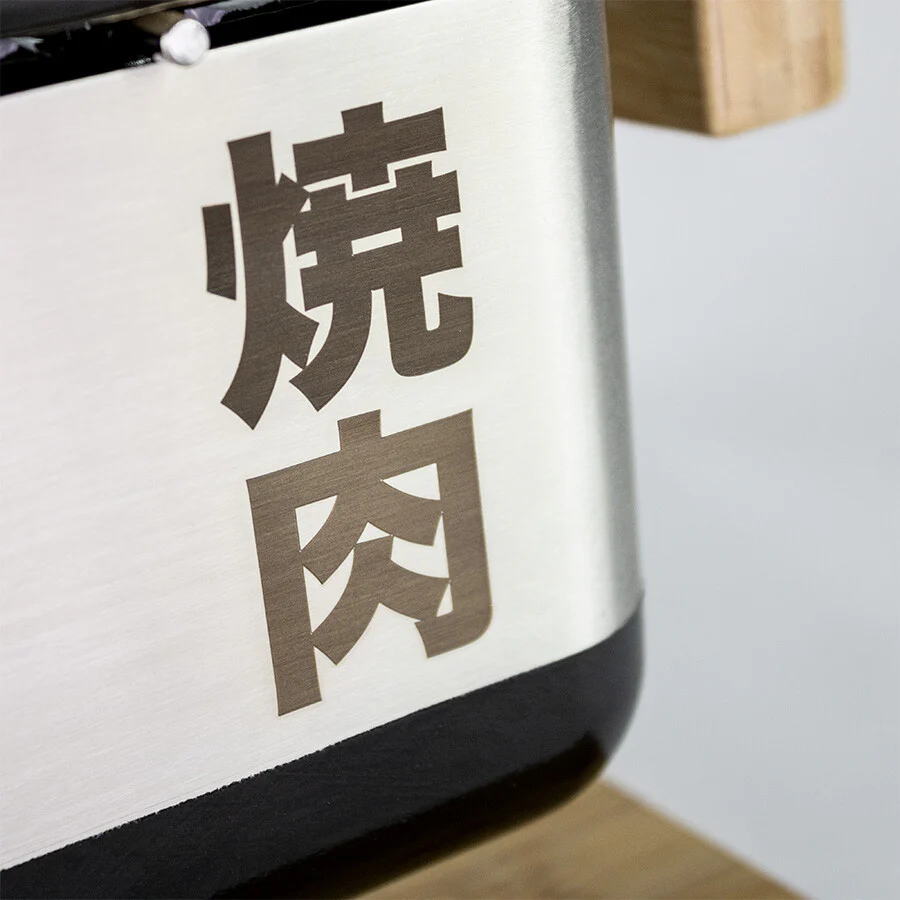 Yakiniku Shichirin Rettangolare - Medium Pro - immagine 3